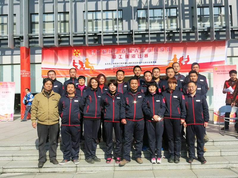 w88win优德·中国集团官方网站