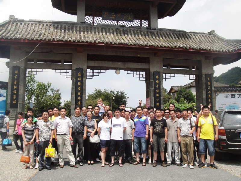 w88win优德·中国集团官方网站