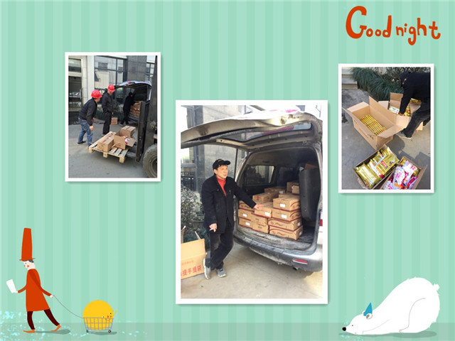 w88win优德·中国集团官方网站