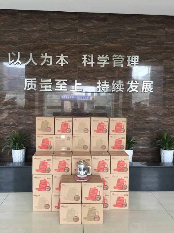 w88win优德·中国集团官方网站