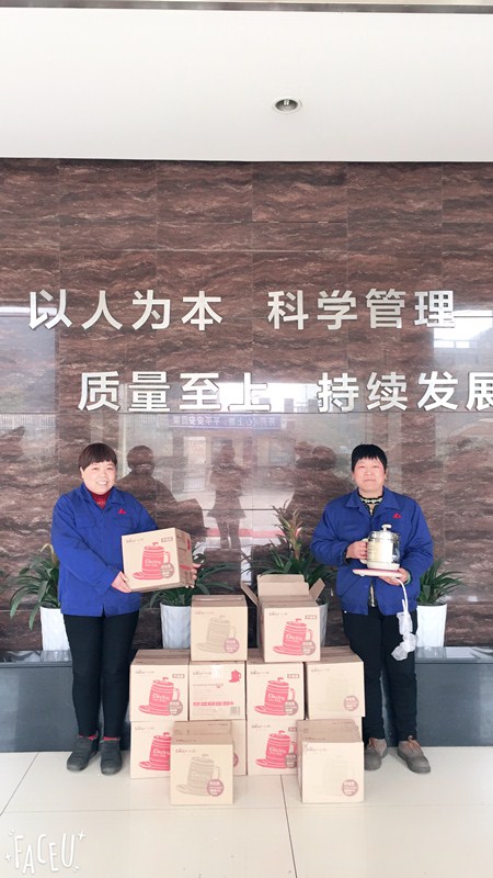 w88win优德·中国集团官方网站