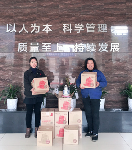 w88win优德·中国集团官方网站