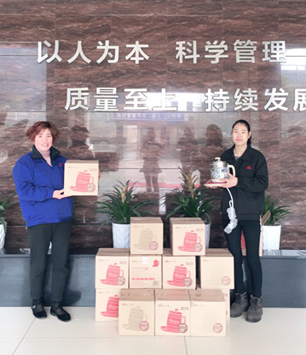 w88win优德·中国集团官方网站