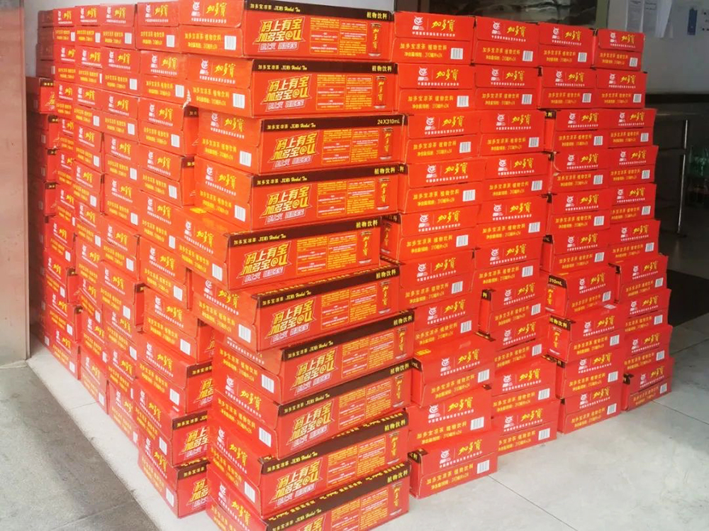 w88win优德·中国集团官方网站