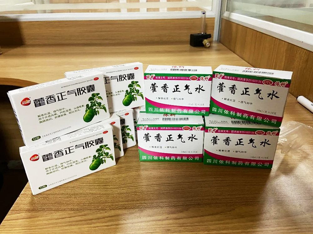 w88win优德·中国集团官方网站