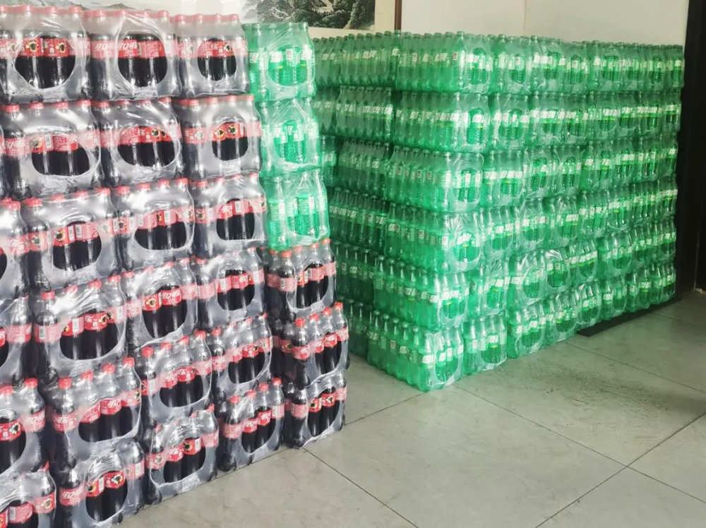 w88win优德·中国集团官方网站