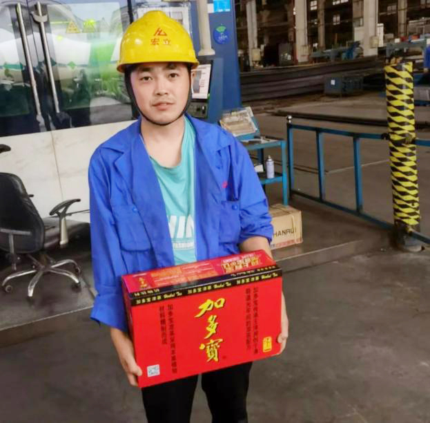 w88win优德·中国集团官方网站