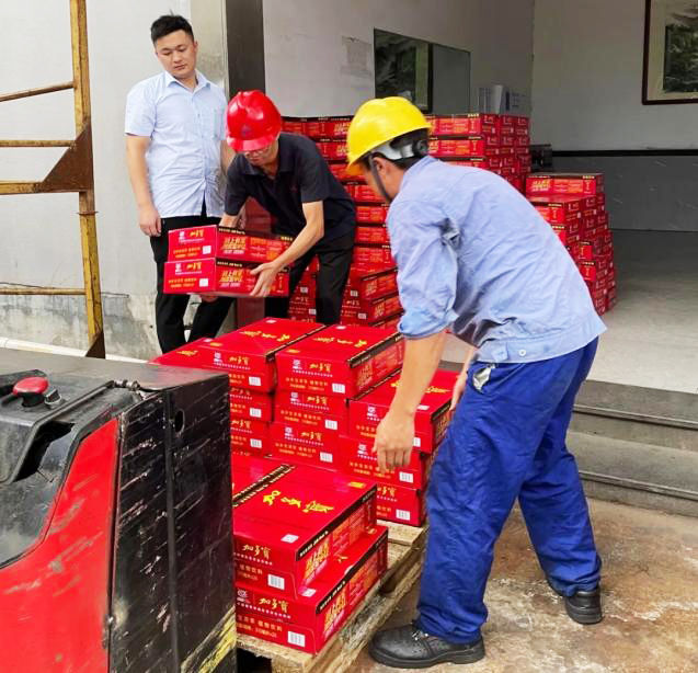 w88win优德·中国集团官方网站