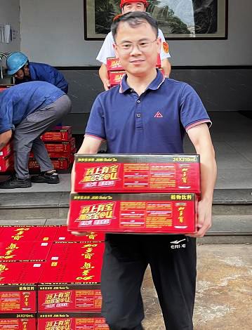 w88win优德·中国集团官方网站