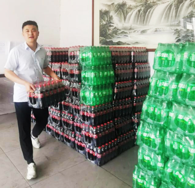 w88win优德·中国集团官方网站