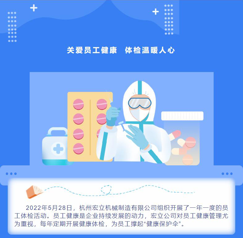 w88win优德·中国集团官方网站