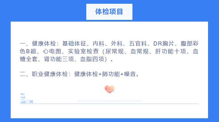 w88win优德·中国集团官方网站