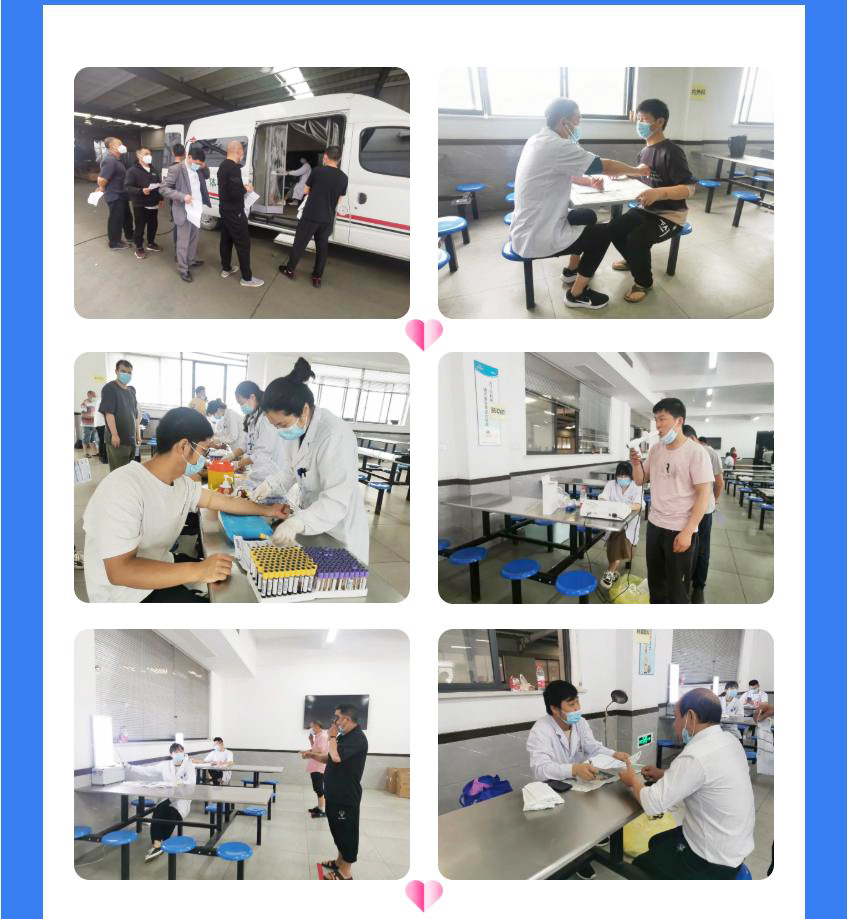 w88win优德·中国集团官方网站