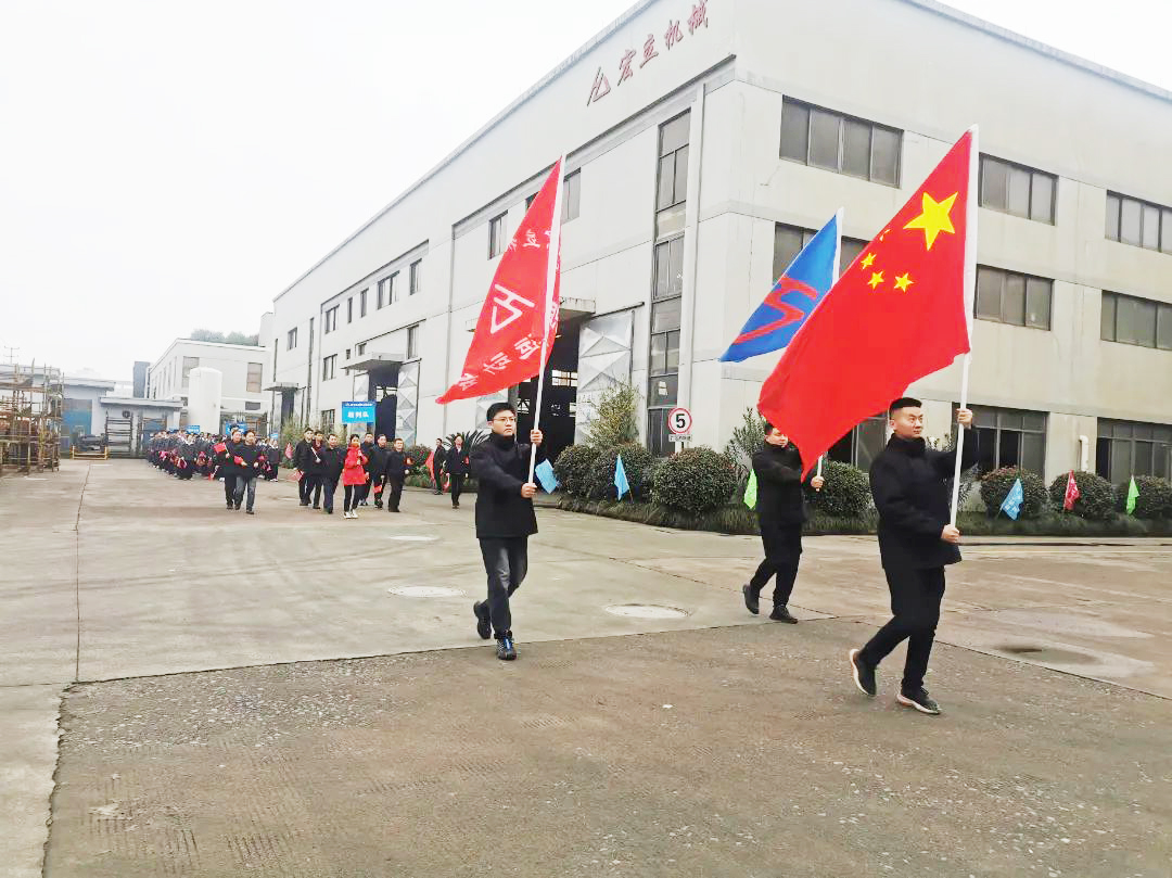 w88win优德·中国集团官方网站