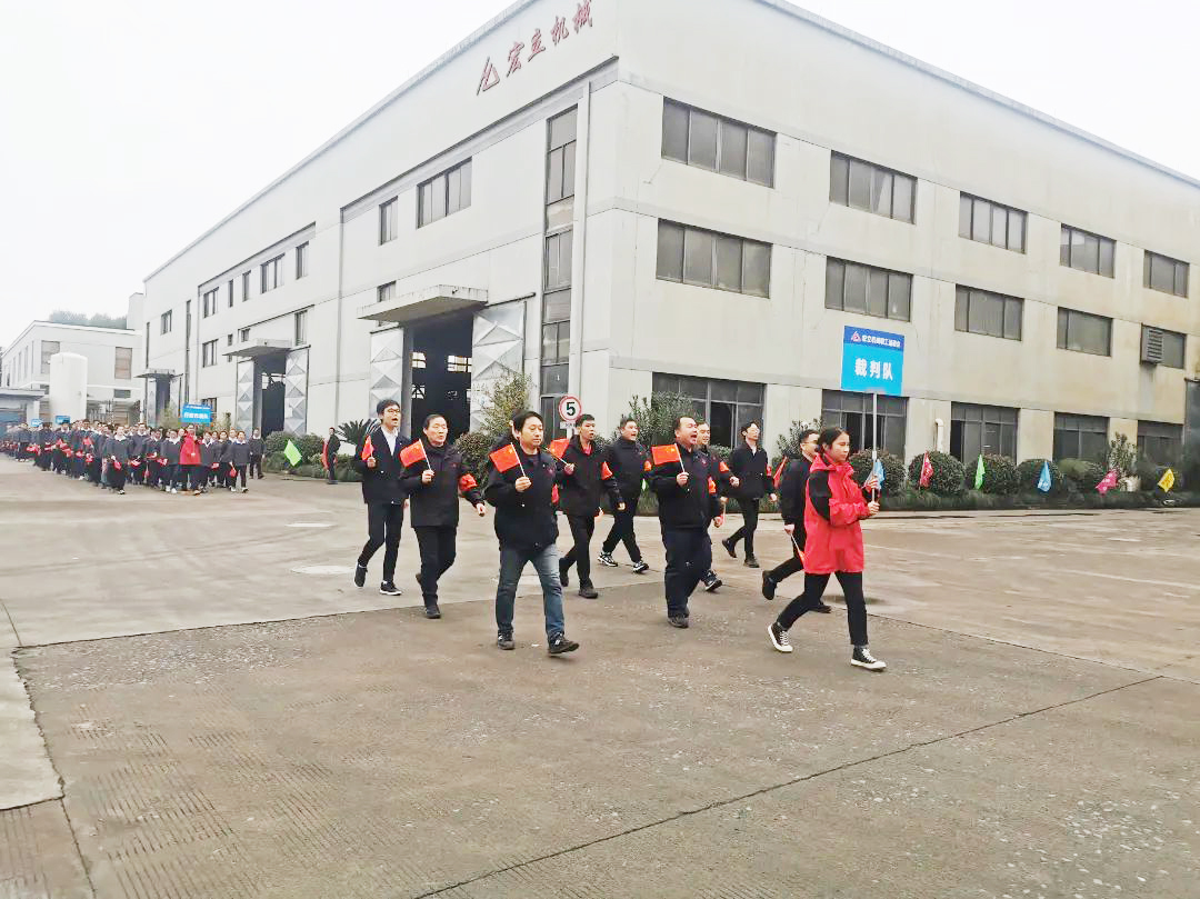 w88win优德·中国集团官方网站