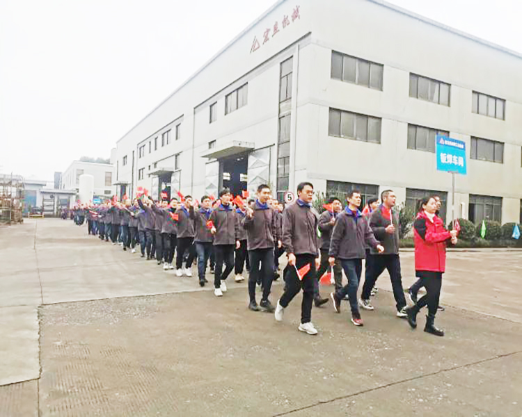 w88win优德·中国集团官方网站