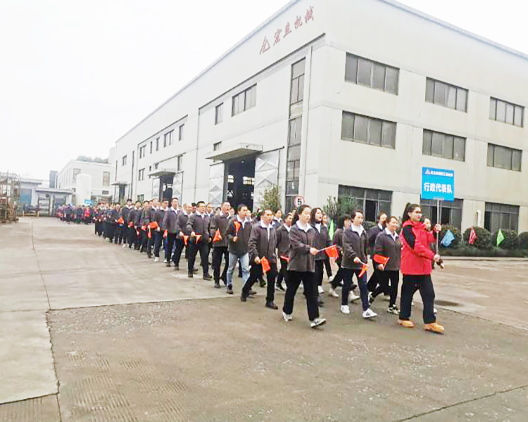 w88win优德·中国集团官方网站