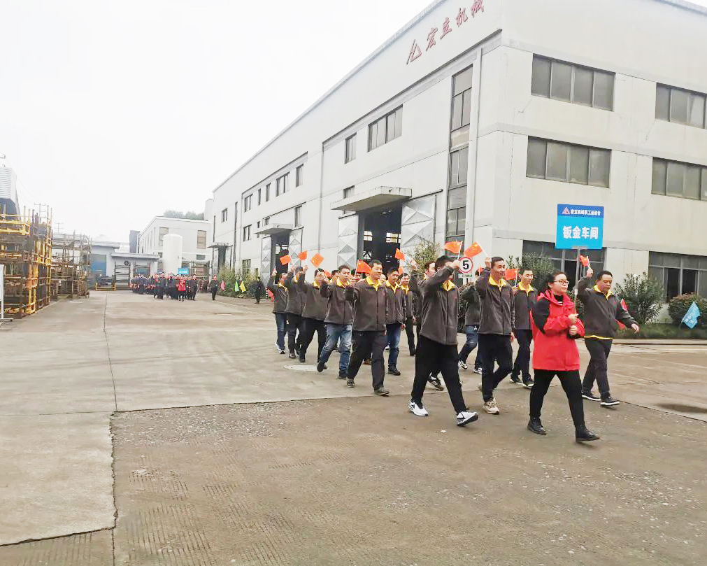 w88win优德·中国集团官方网站