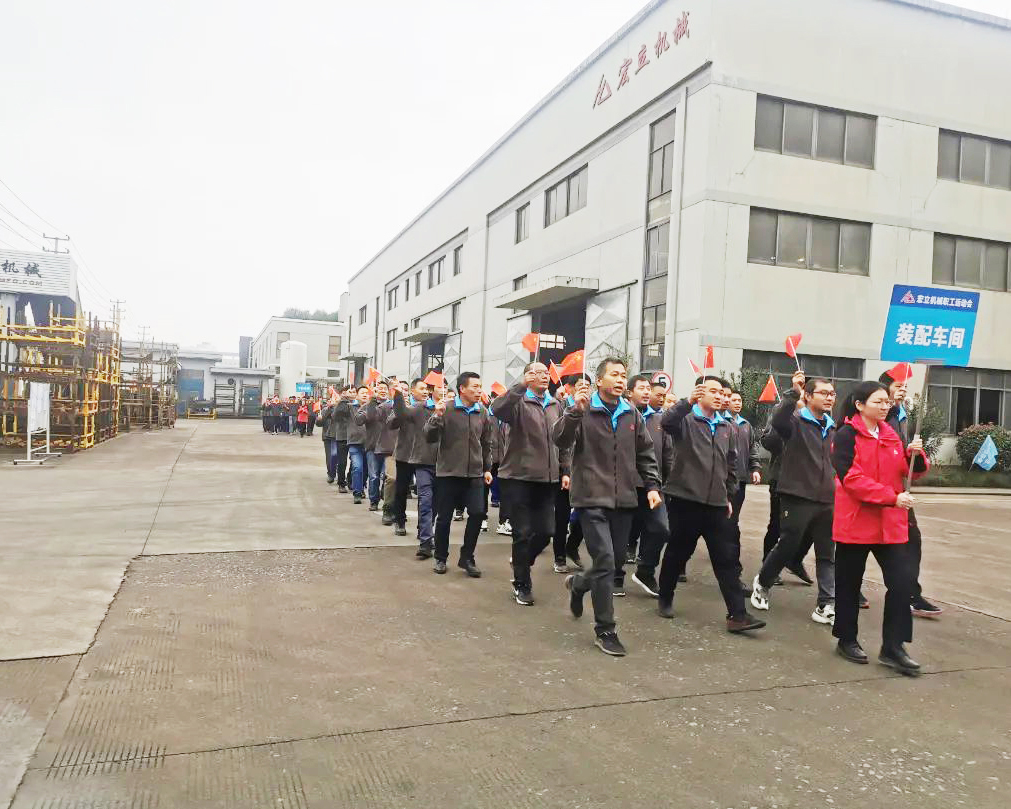 w88win优德·中国集团官方网站