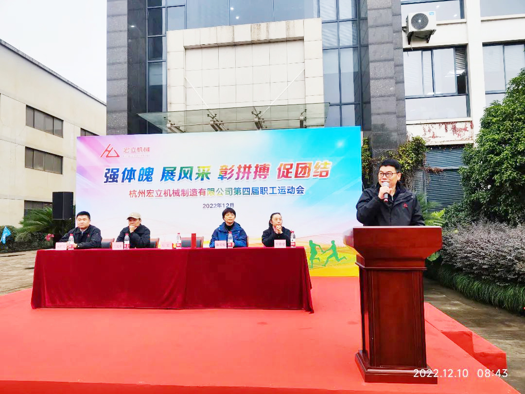 w88win优德·中国集团官方网站