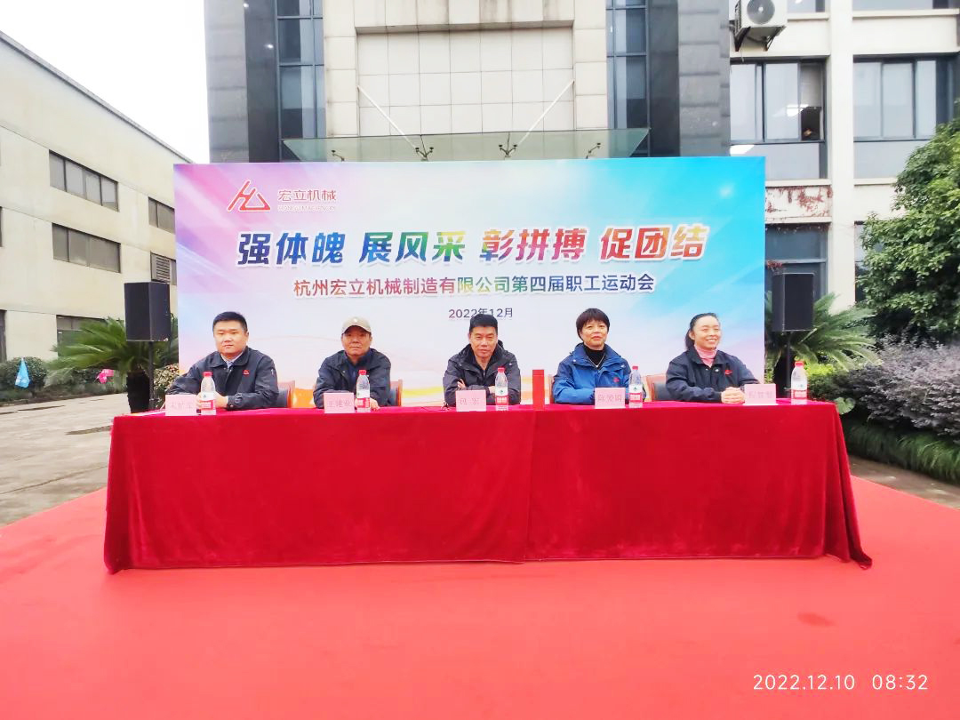 w88win优德·中国集团官方网站