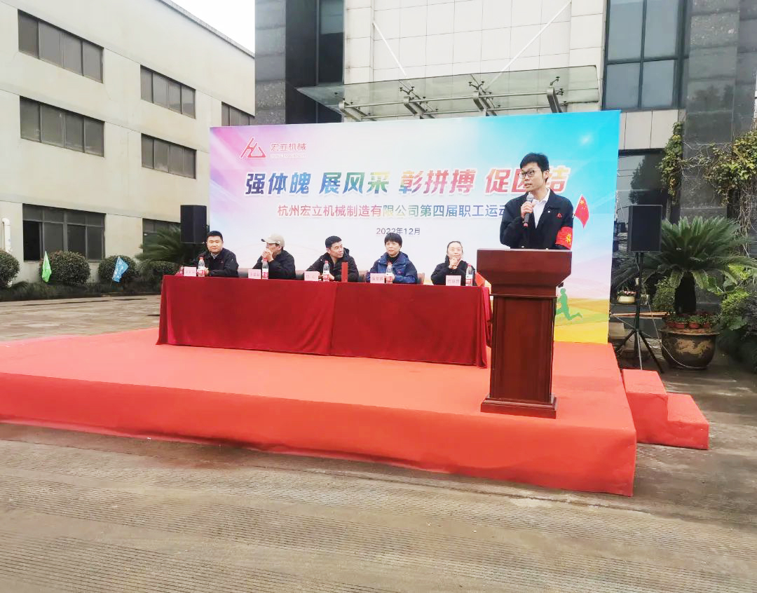 w88win优德·中国集团官方网站