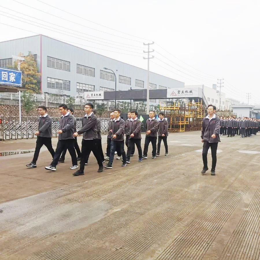 w88win优德·中国集团官方网站