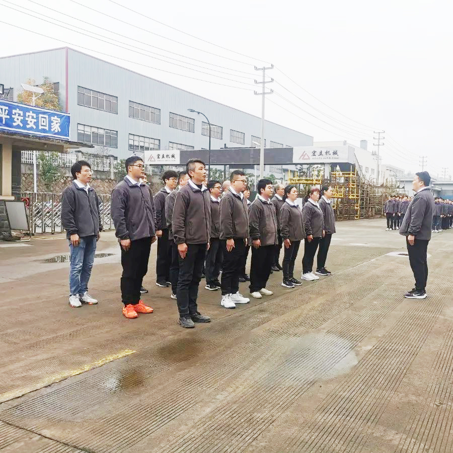 w88win优德·中国集团官方网站