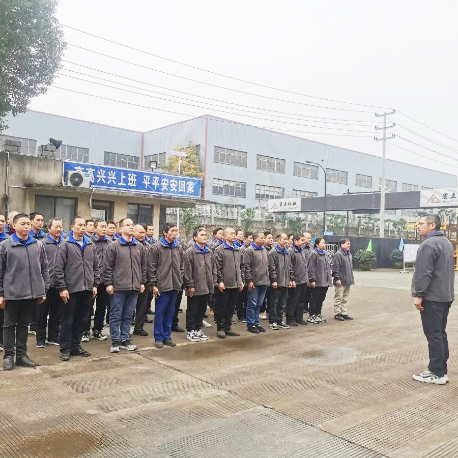 w88win优德·中国集团官方网站