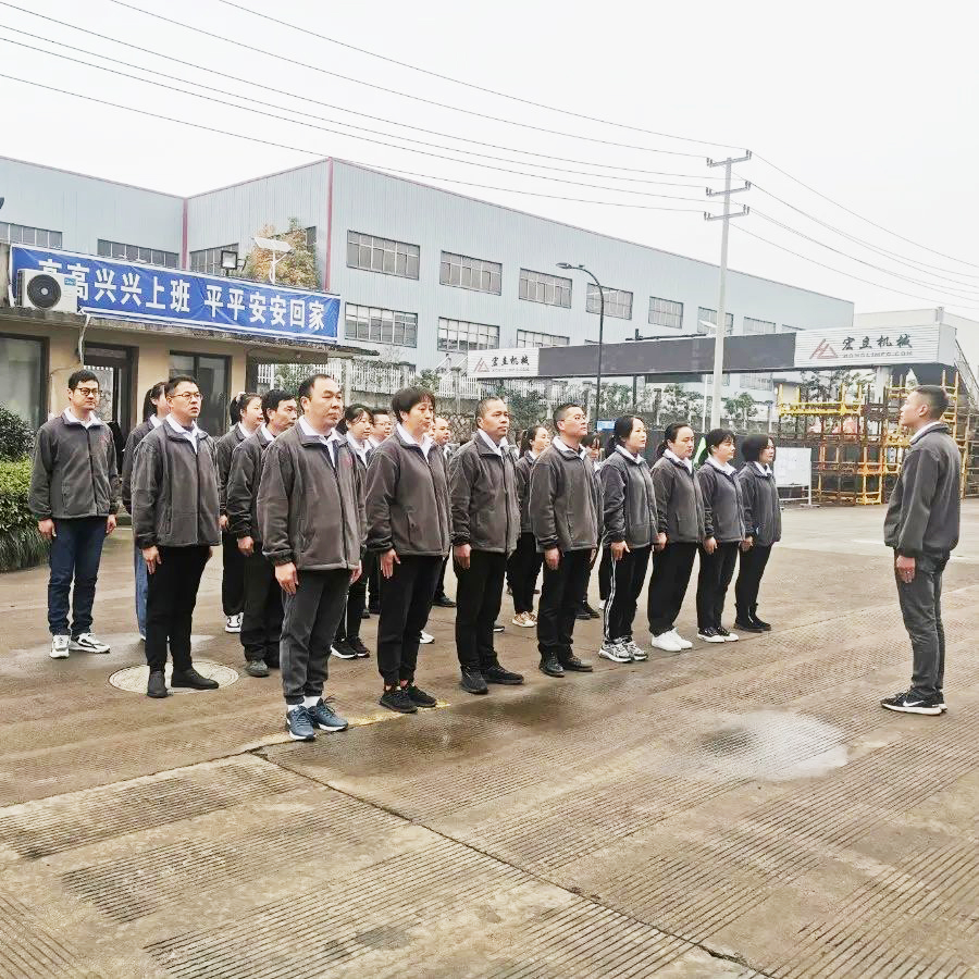 w88win优德·中国集团官方网站