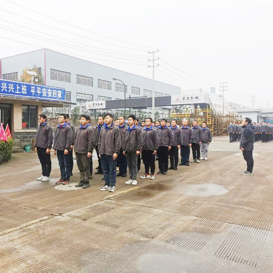 w88win优德·中国集团官方网站