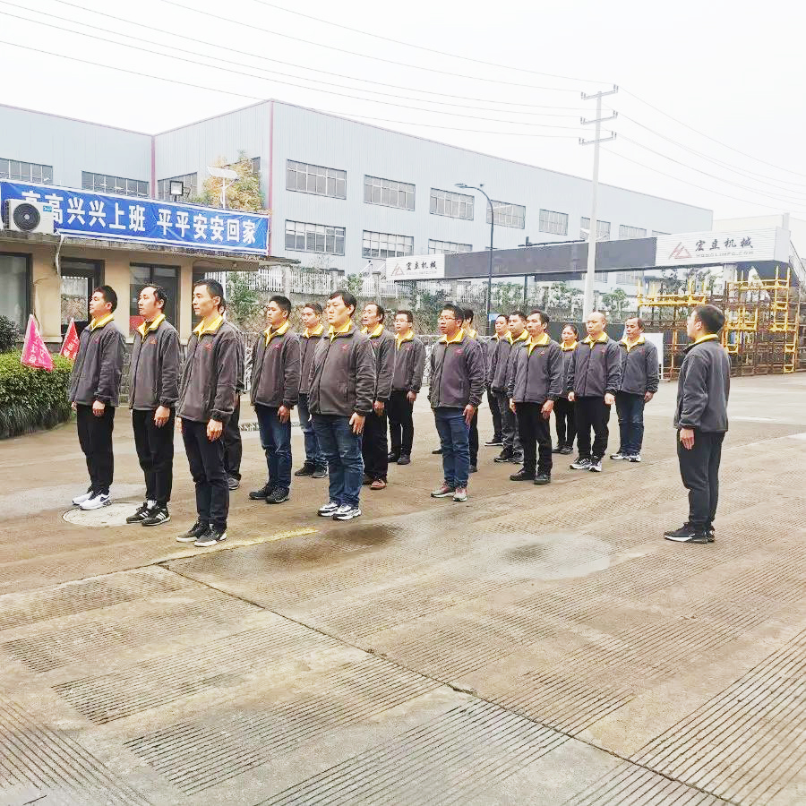 w88win优德·中国集团官方网站