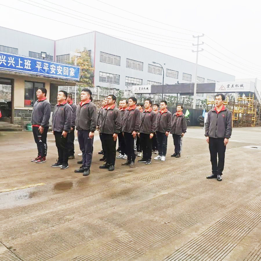 w88win优德·中国集团官方网站