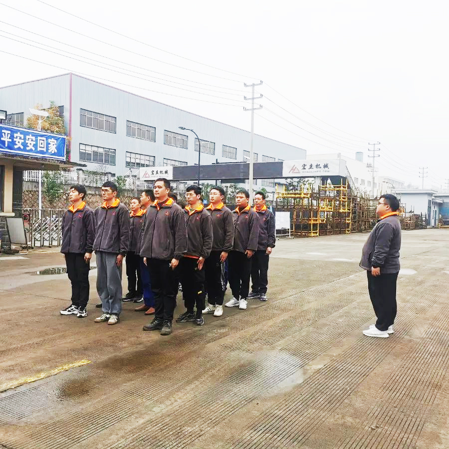 w88win优德·中国集团官方网站