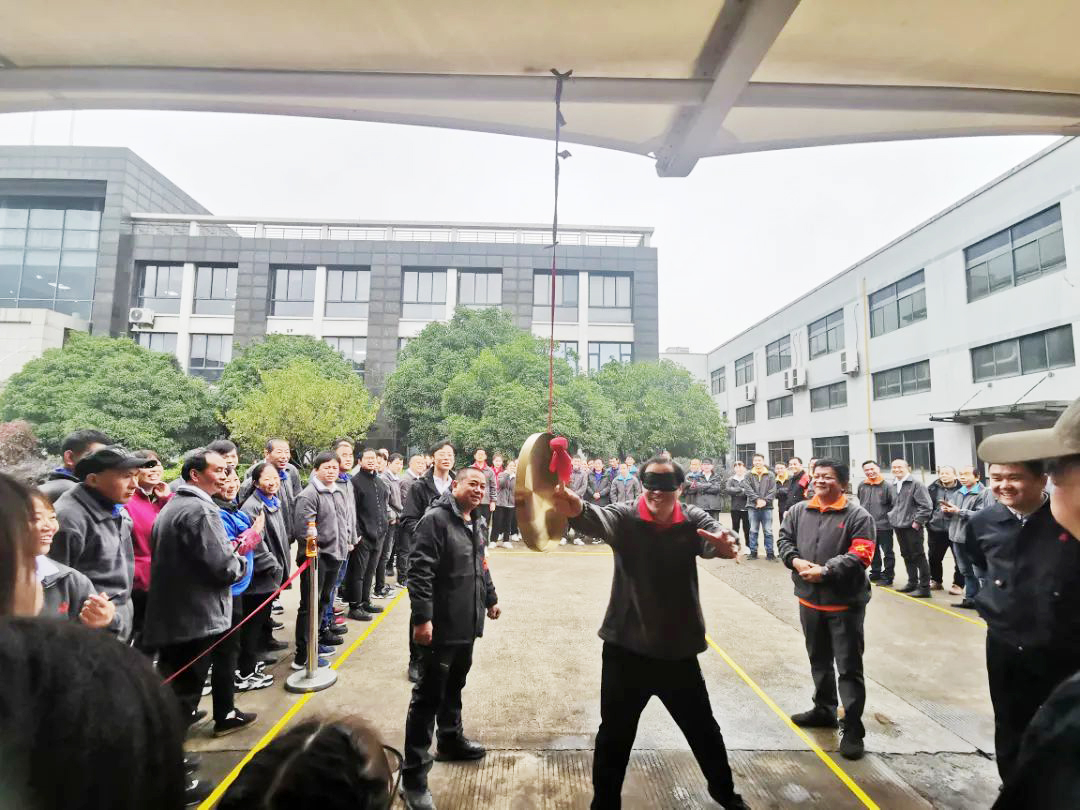 w88win优德·中国集团官方网站