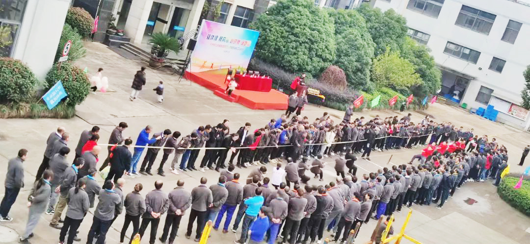 w88win优德·中国集团官方网站