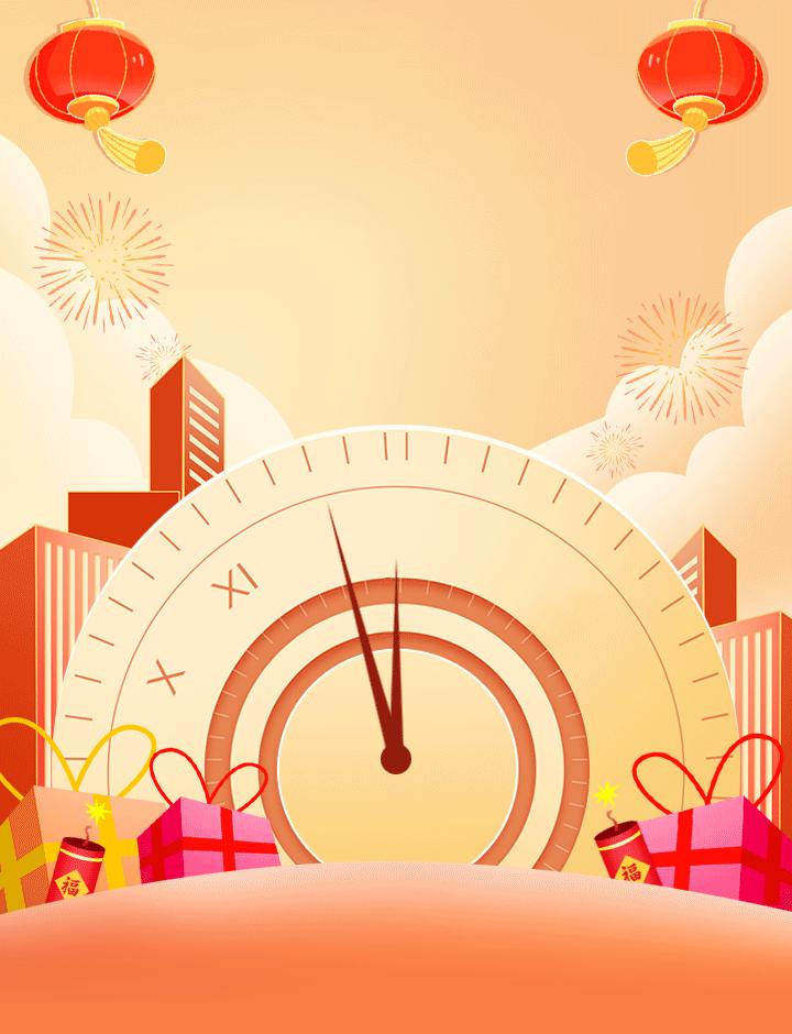 w88win优德·中国集团官方网站