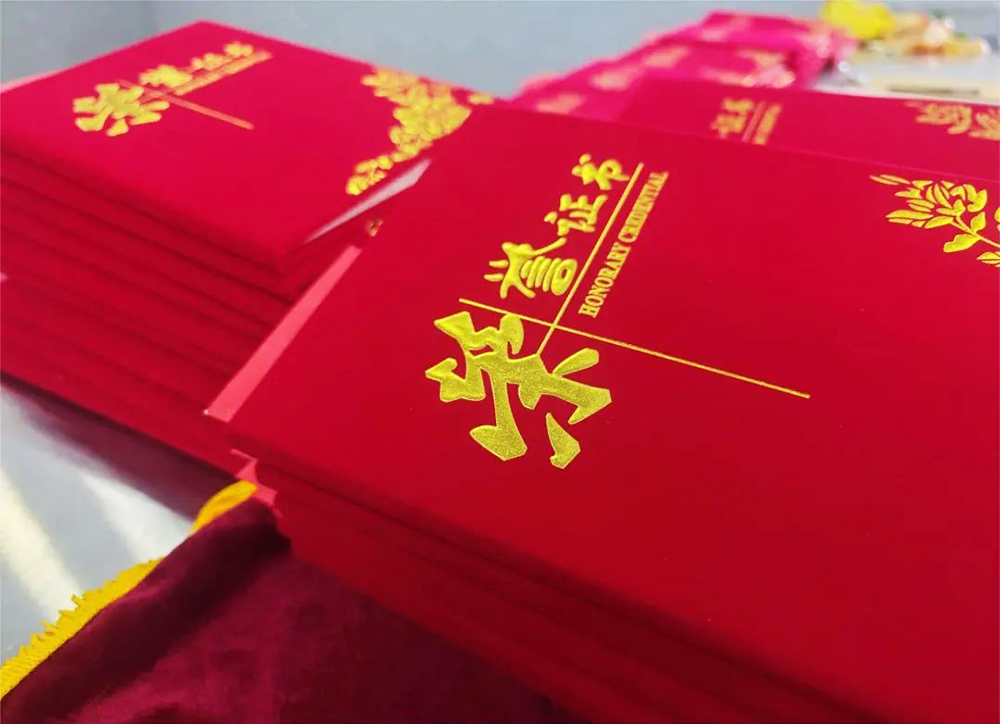 w88win优德·中国集团官方网站