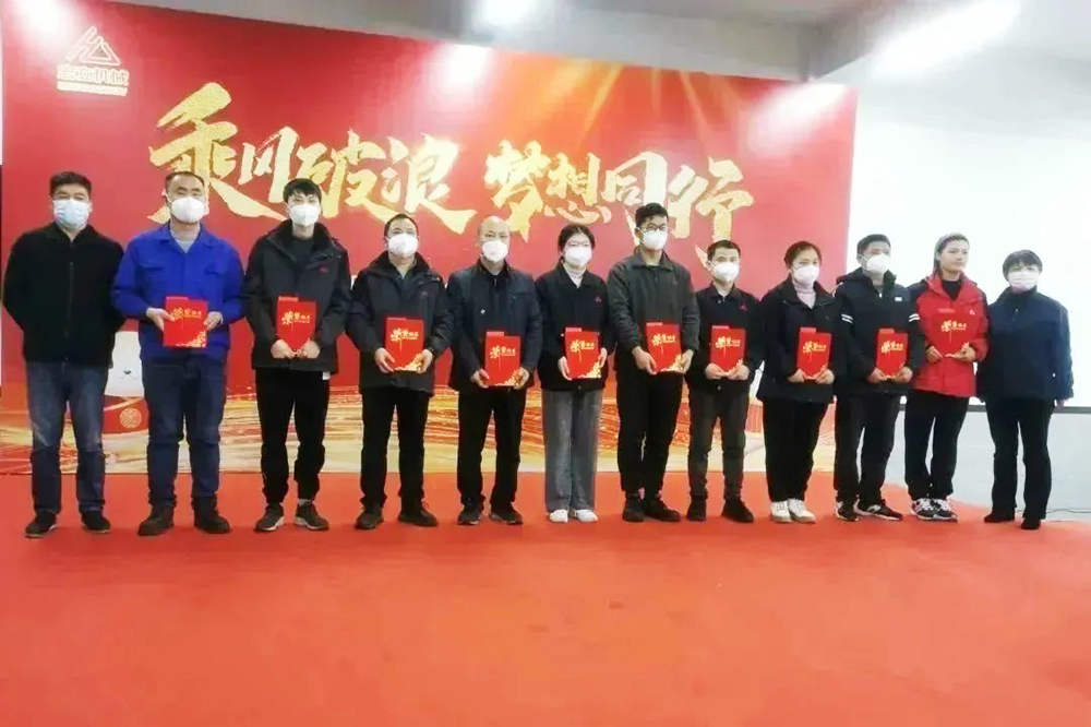 w88win优德·中国集团官方网站