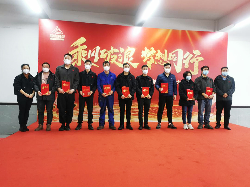 w88win优德·中国集团官方网站