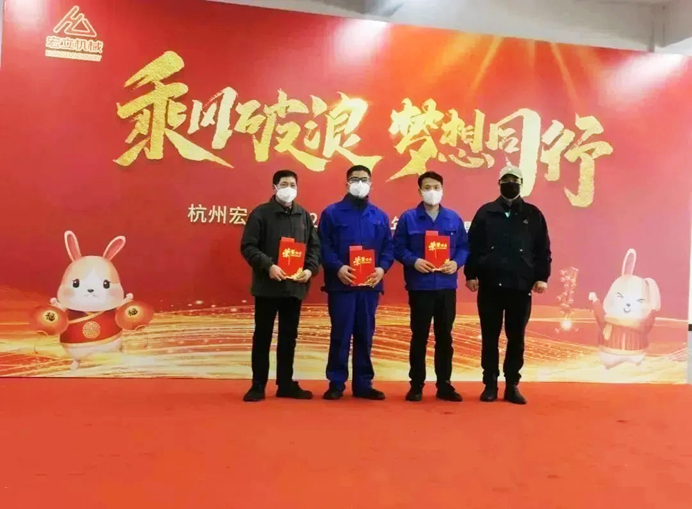 w88win优德·中国集团官方网站