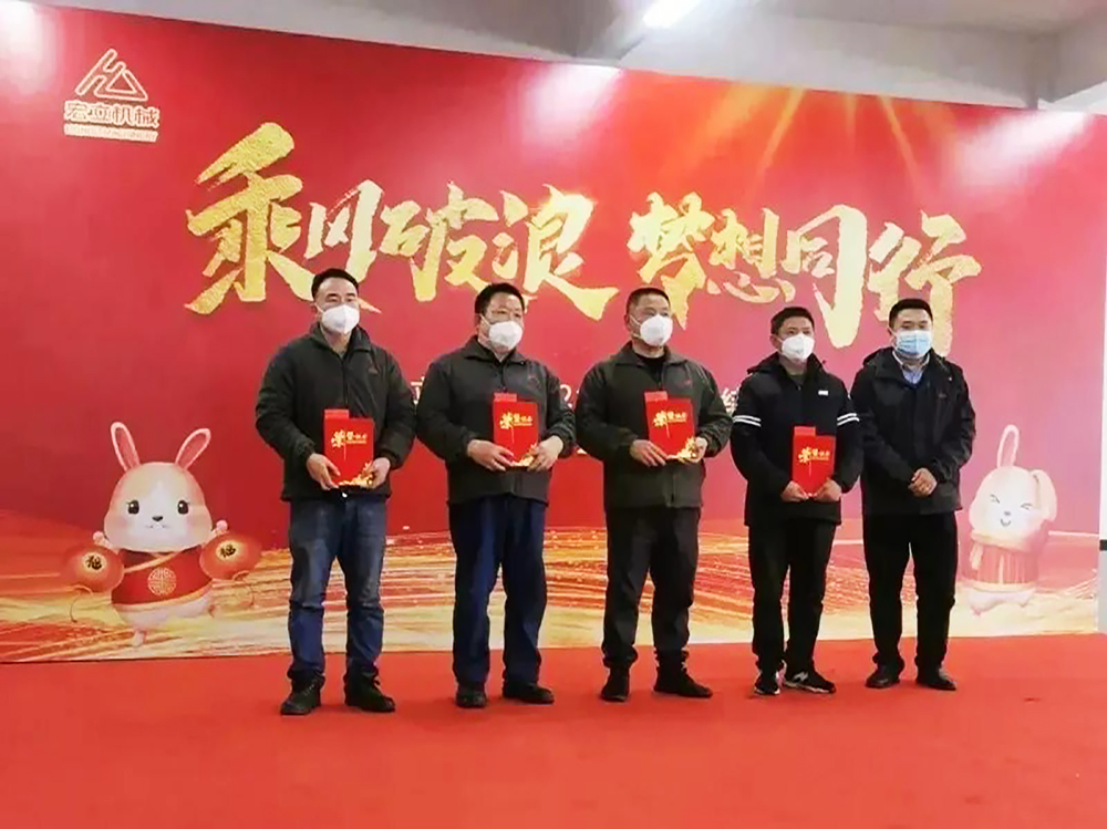 w88win优德·中国集团官方网站