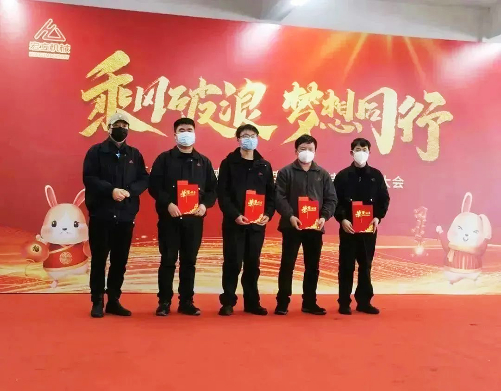 w88win优德·中国集团官方网站