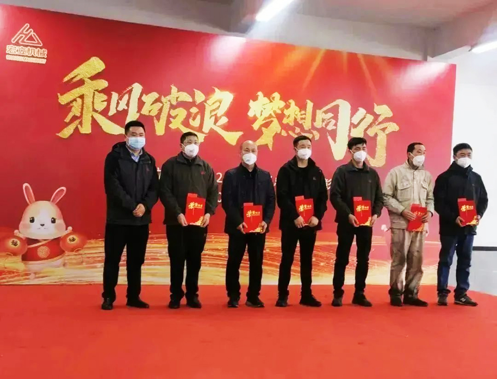 w88win优德·中国集团官方网站