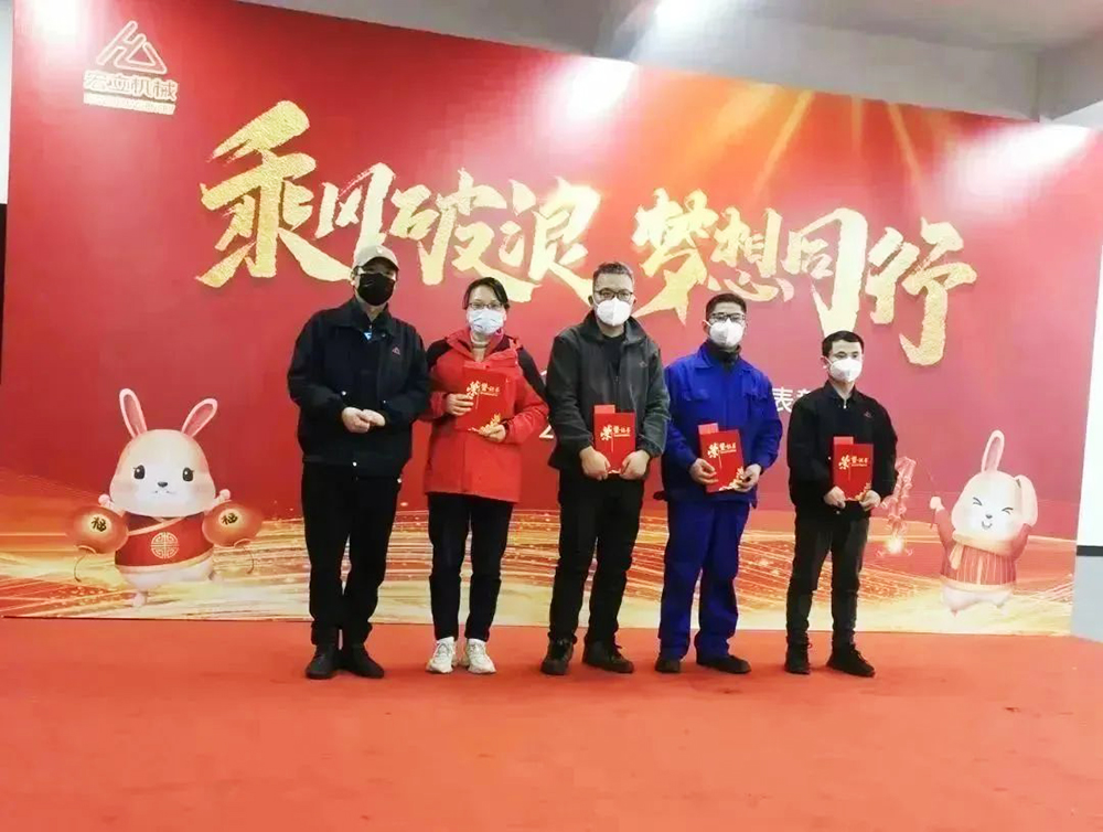 w88win优德·中国集团官方网站