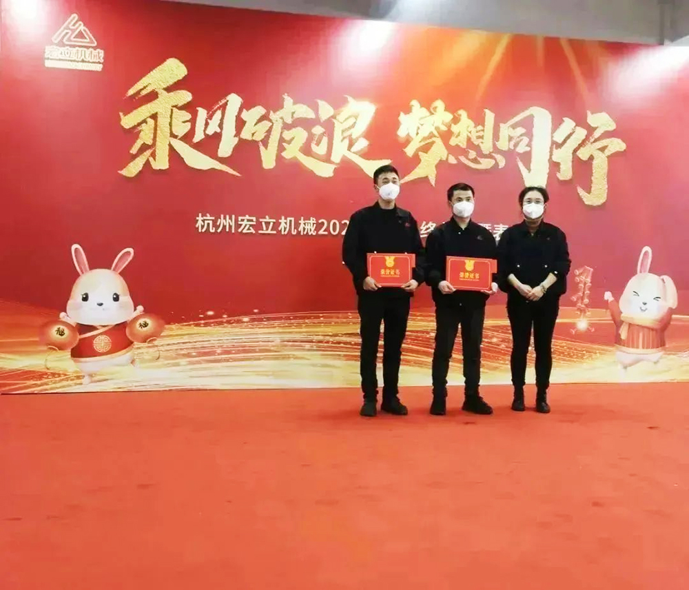 w88win优德·中国集团官方网站