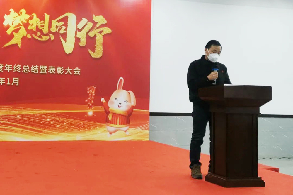 w88win优德·中国集团官方网站