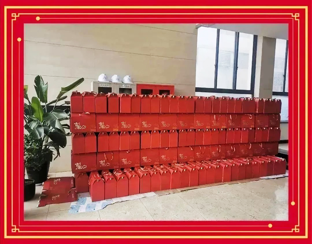 w88win优德·中国集团官方网站