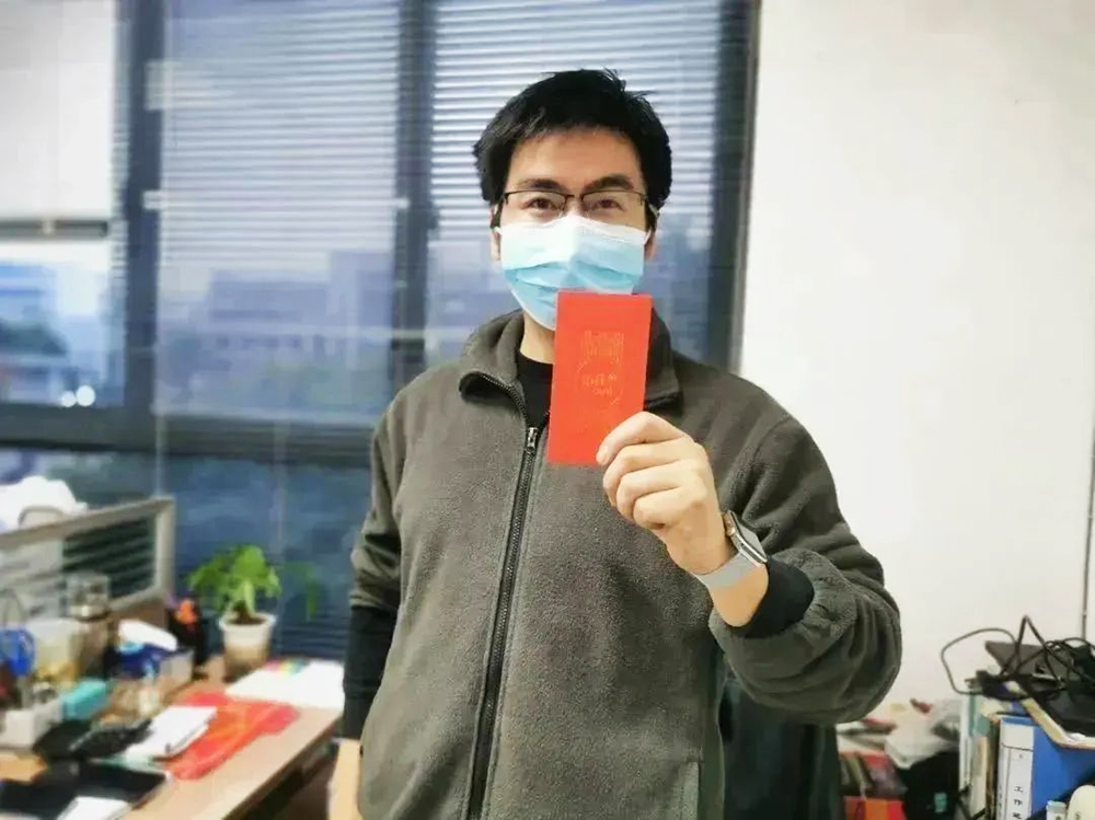 w88win优德·中国集团官方网站