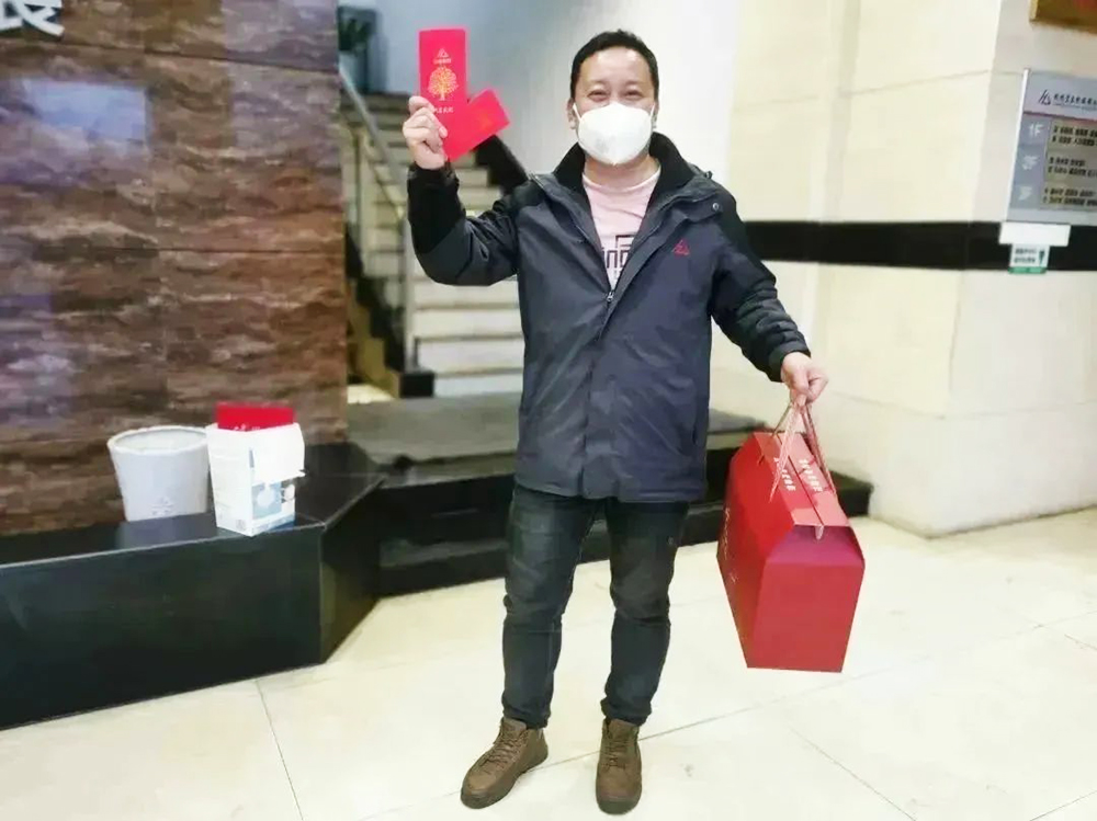 w88win优德·中国集团官方网站